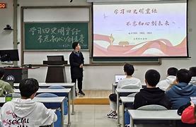 青年大学习学生登录注册入口成都(青年大学网上登录四川省)
