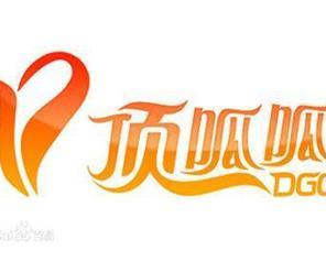 成都顶呱呱注册公司流程(成都顶呱呱财务管理有限公司)