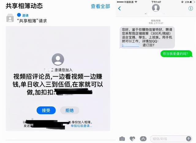 免费刷赞网站推广qq免费的简单介绍