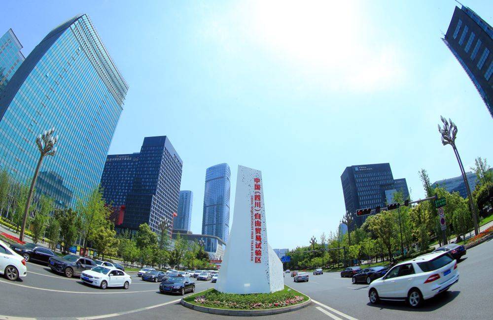 成都自贸区注册企业多少家(成都自贸区注册企业多少家企业) 成都自贸区注册企业多少家(成都自贸区注册企业多少家企业)