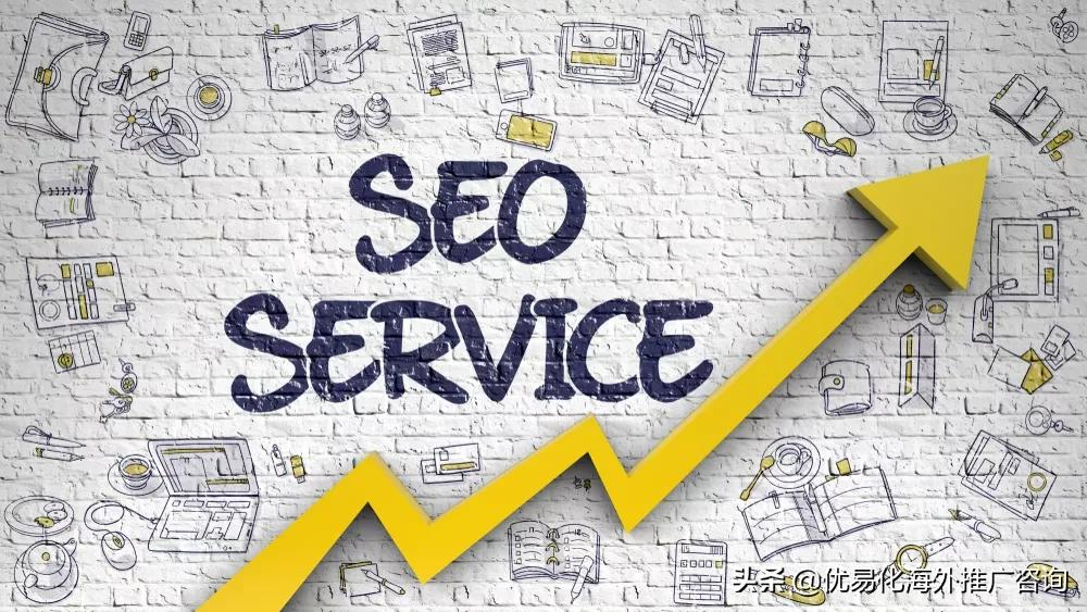 seo排名(抖音seo排名)