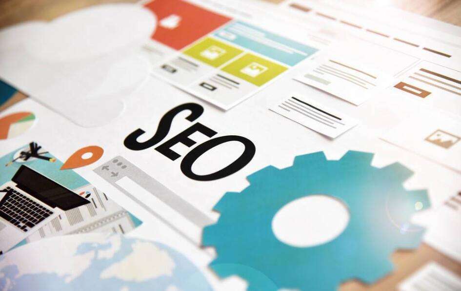 seo站点(seo站点术语)