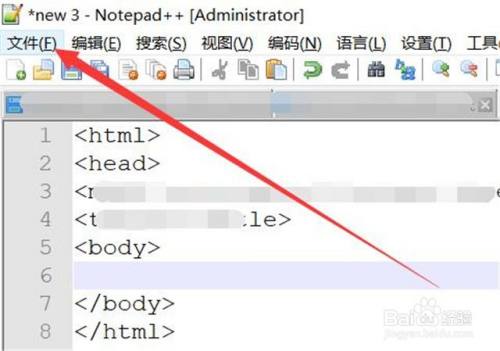 如何制作网页最简单的方法(如何制作网页最简单的方法教程)