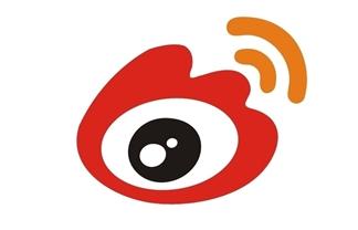 微博推广(微博推广费用)