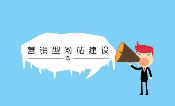 怎么搭建属于自己的网站(怎么搭建属于自己的网站视频)