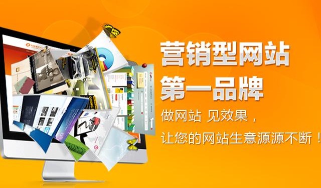 怎么搭建属于自己的网站(怎么搭建属于自己的网站视频) 怎么搭建属于自己的网站(怎么搭建属于自己的网站视频)