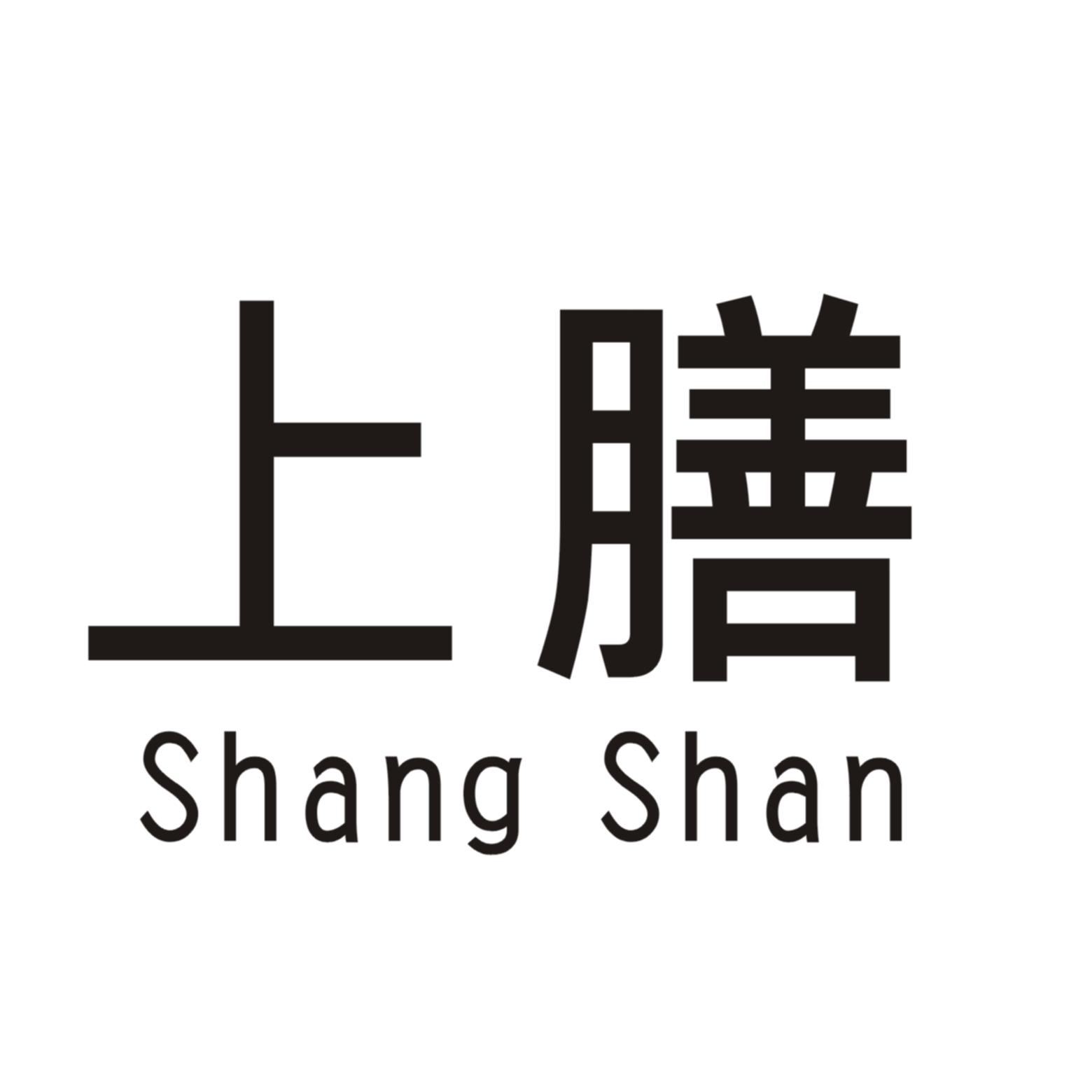 成都商标注册的地址(商标注册申请地址成都)