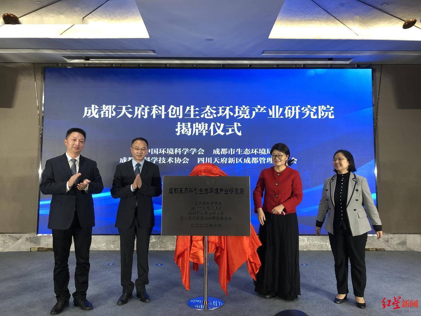 成都注册企业管理研究院如何办理(成都注册企业管理研究院如何办理营业执照) 成都注册企业管理研究院如何办理(成都注册企业管理研究院如何办理营业执照)