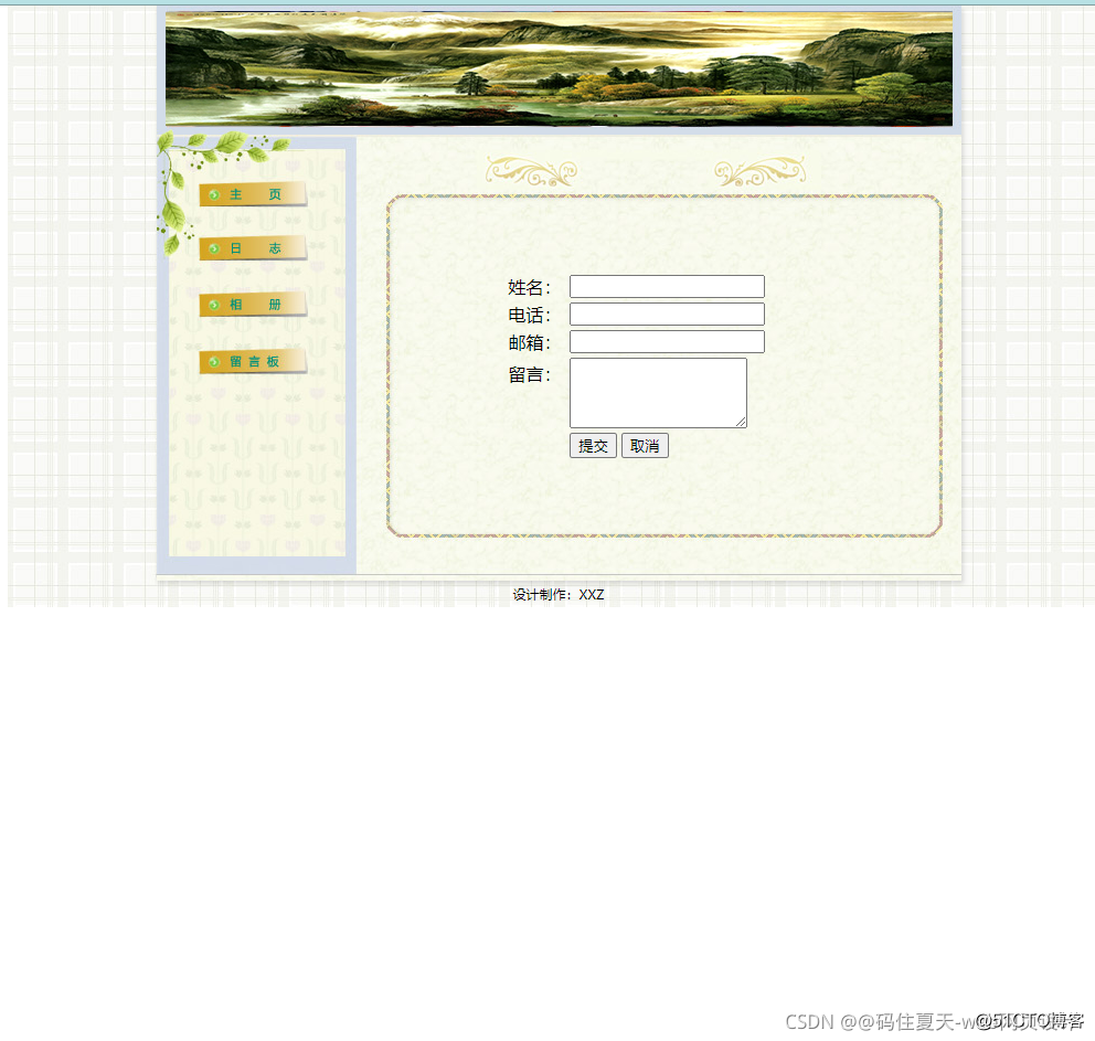 网页设计软件(网页设计软件列表案例)