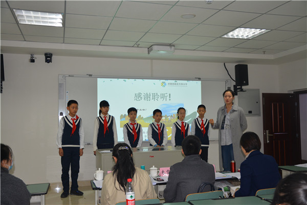 成都高新区芳草小学注册地址(成都高新区芳草小学注册地址在哪里)