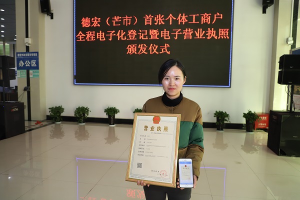 成都个体工商户注册资金50万(个体户注册资金50万要交多少税)