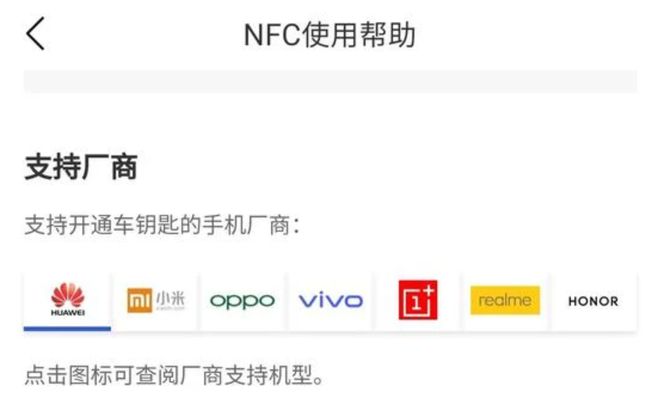 华为成都的注册地是哪里买房(成都华为技术有限公司注册地址)