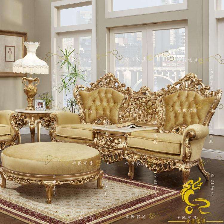 成都金美丽沙发注册了吗(成都锦江区哪里有买沙发的)