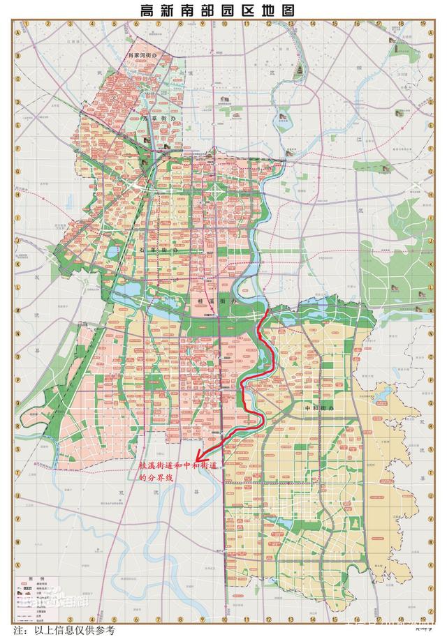 关于成都天府新区工商注册经营范围注意事项的信息
