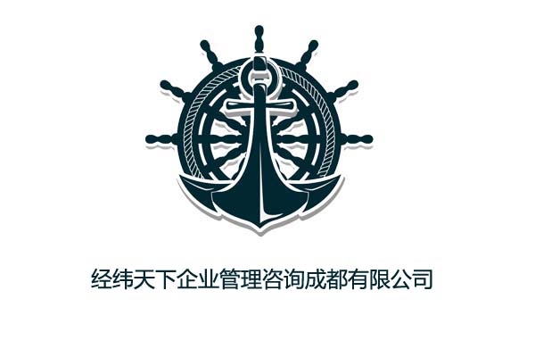 成都广告公司怎么注册资金(成都广告公司怎么注册资金的)