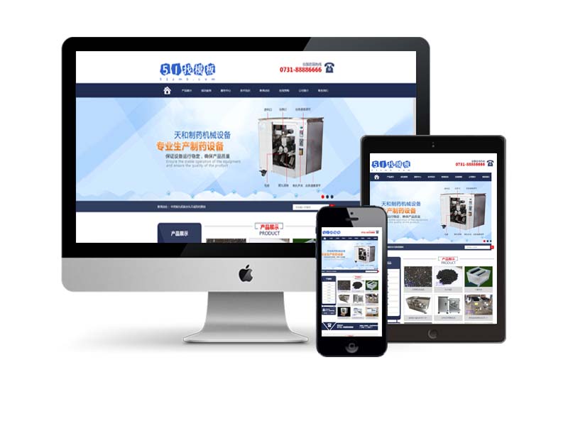 静态网站开发(静态网站开发与制作实训结论与心得)