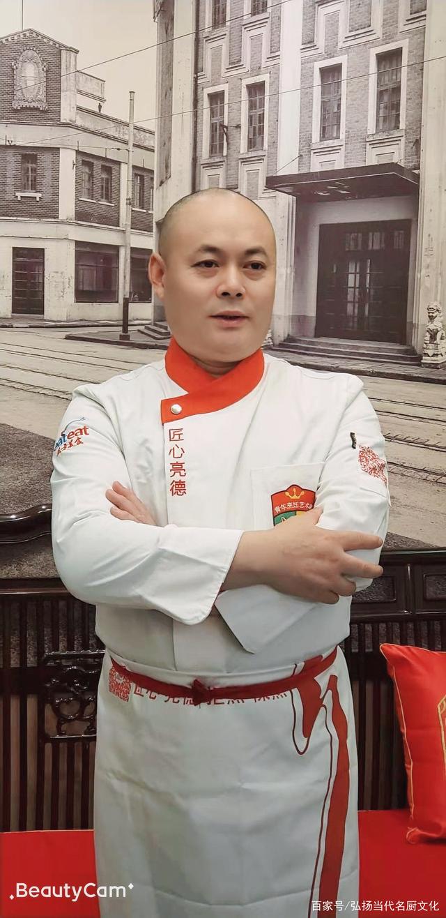 中国川菜注册烹饪大师(中国川菜注册烹饪大师名单)