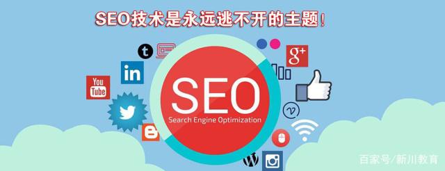 优化网站广告优化(优化网站广告优化方案)