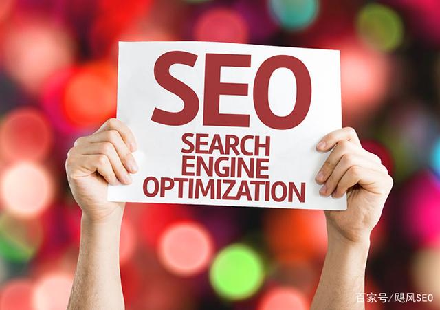 关键词排名怎么快速上去(关键词排名怎么快速上去啊)