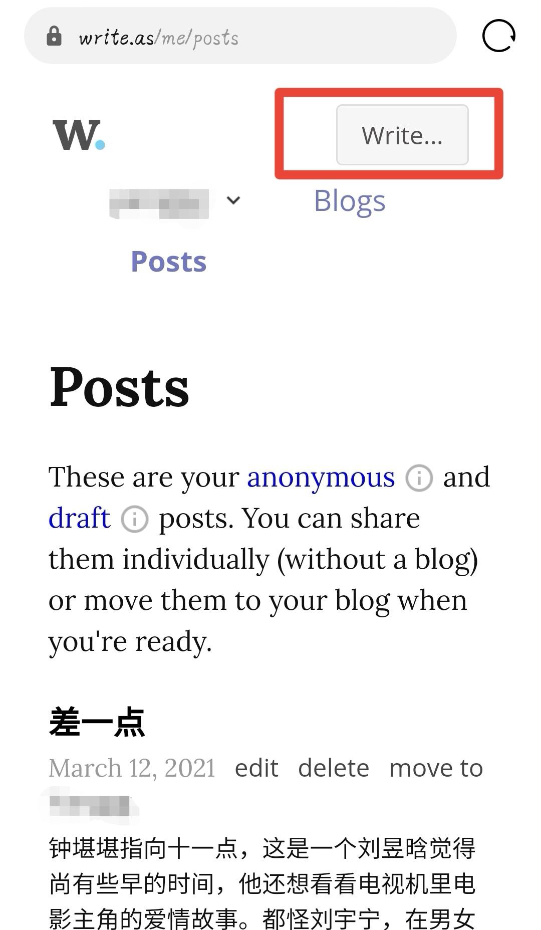 发外链软件(免费发外链软件)