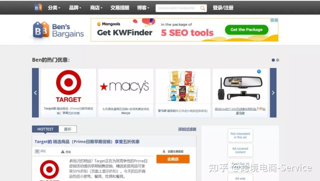 发外链软件(免费发外链软件)