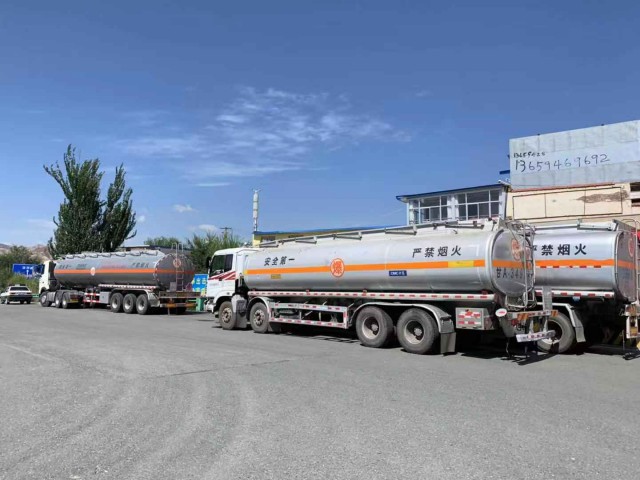 成都办理注册石油危化品公司费用(成都危险化学品经营许可证地址挂靠)