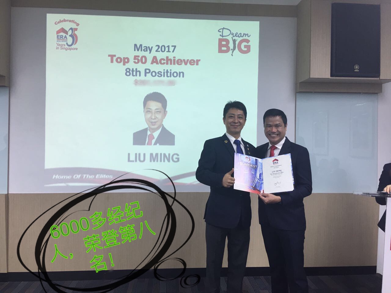 成都注册新加坡公司专业团队怎么选(新加坡注册公司移民)