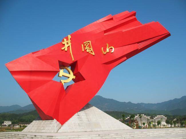 井冈山成都公司注册代办批发(井冈山建设集团工程有限公司资质)