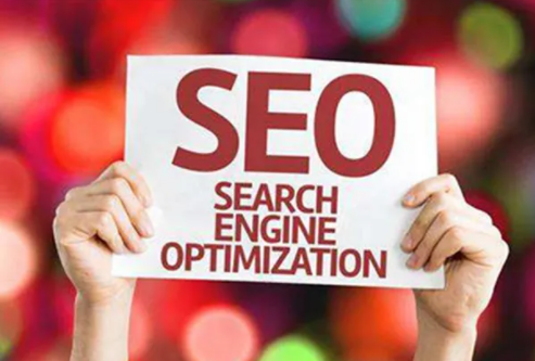 seo优化知识(seo的优化思路)