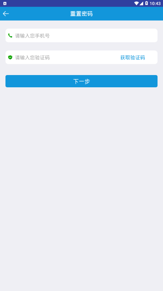成都自愿者网注册平台(成都志愿者服务登录系统)
