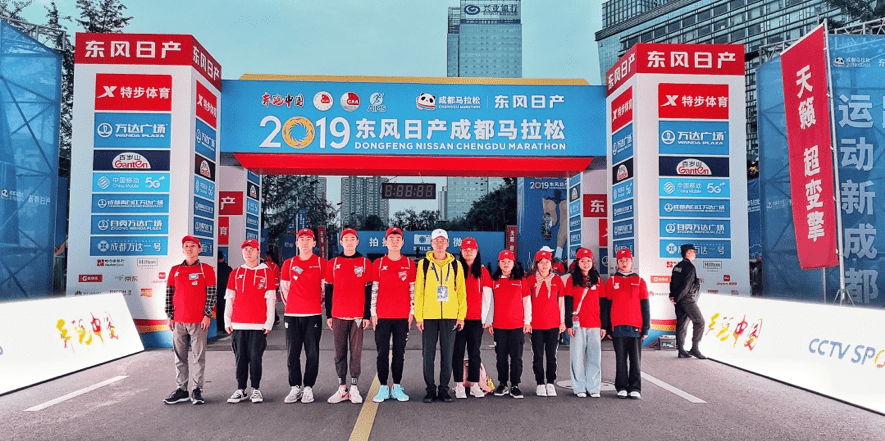 成都自愿者网注册平台(成都志愿者服务登录系统)