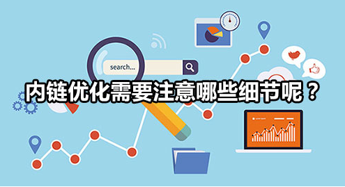 优化是什么意思(手镯优化是什么意思)