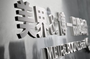 品牌策划公司(品牌营销推广策划公司)