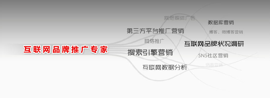 百度首页关键词优化(百度关键词优化如何赚钱)