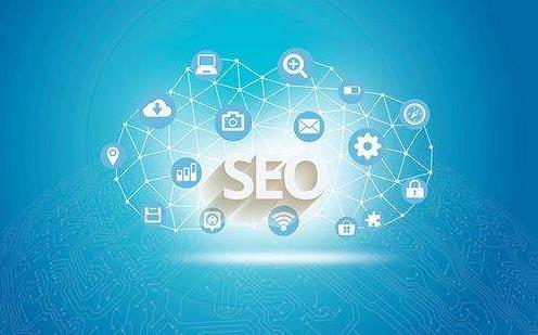 seo是什么职业(seo是什么职业工资多少?)