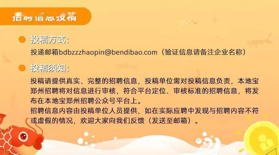 注册一级结构工程师招聘成都地区工作(注册一级结构工程师招聘成都地区工作者)