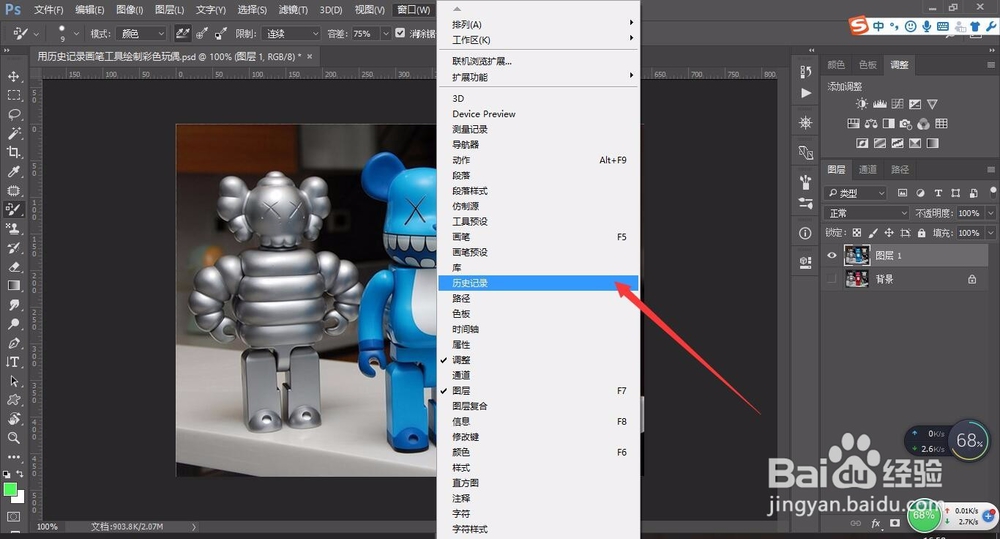 网站历史快照查询(网站历史快照查询工具)