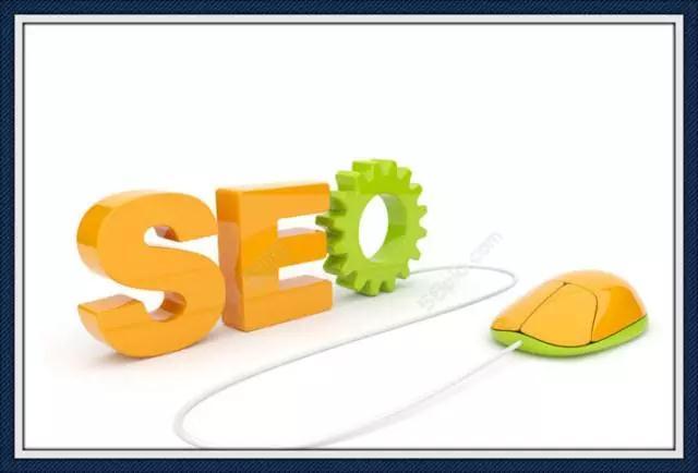 成都seo培训(成都网站seo性价比高)