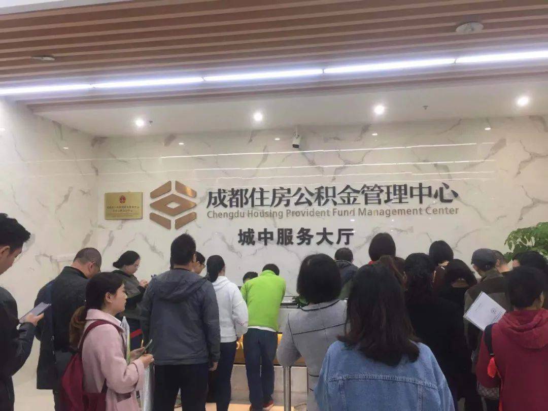 注册成都职工有什么用(成都注册公司有什么优惠政策)