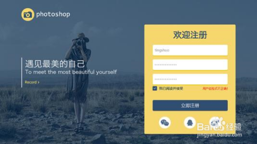 自己做网站(怎么做一个自己的网站)