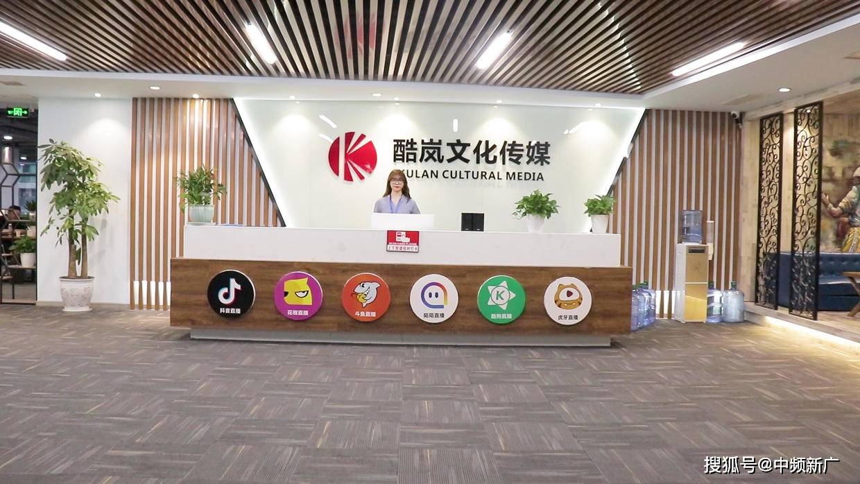 成都注册一个文化传播公司网站(成都注册一个文化传播公司网站需要多久)