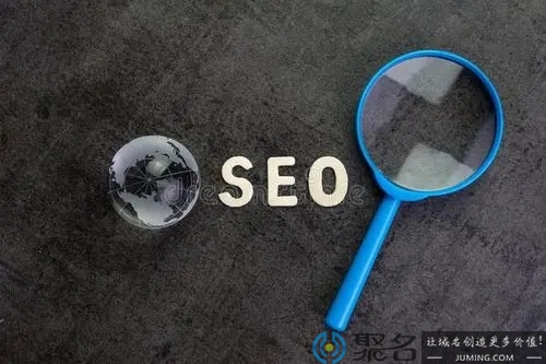 seo监测 seo监测抚顺 