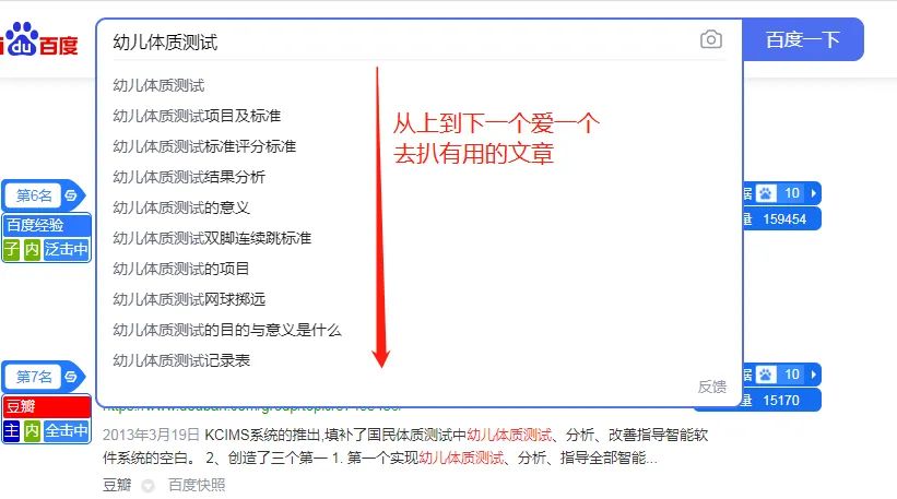 seo1新地址在哪里的简单介绍