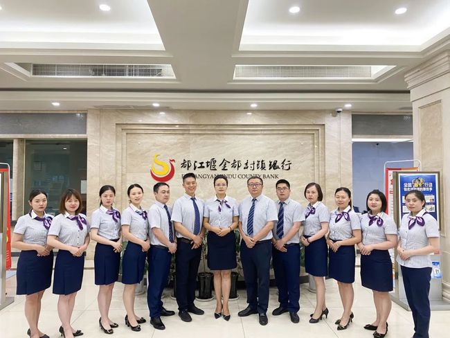 都江堰市注册教育公司报价 都江堰市注册教育公司报价查询 