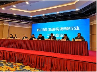 成都简阳公司注册办理价格多少 成都简阳公司注册办理价格多少一个月 