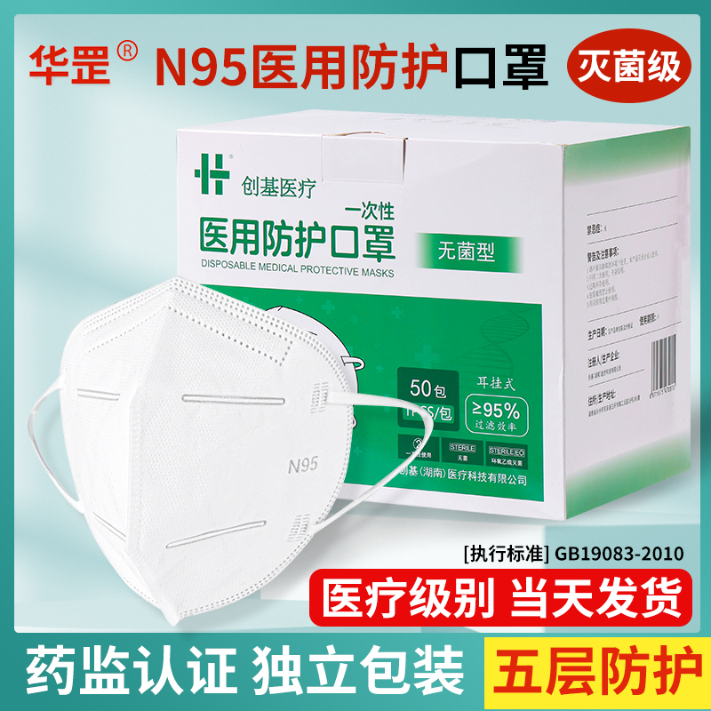 华罡seo 华罡设计院出售 