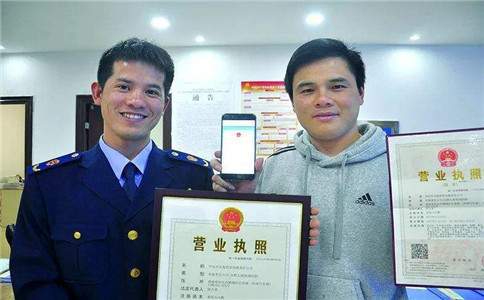 关于成都温江区工商注册怎么收费的信息 关于成都温江区工商注册怎么收费的信息