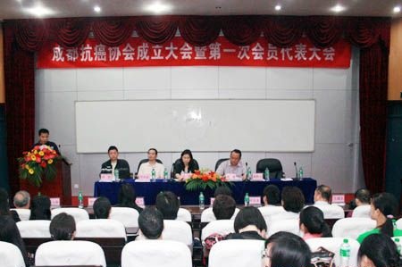 成都注册非营利性社团组织 成都注册非营利性社团组织流程 