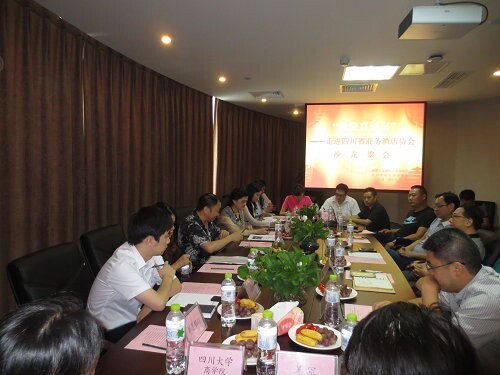 成都注册非营利性社团组织 成都注册非营利性社团组织流程 