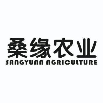 成都农业商标注册 成都农标科技有限公司 成都农业商标注册 成都农标科技有限公司
